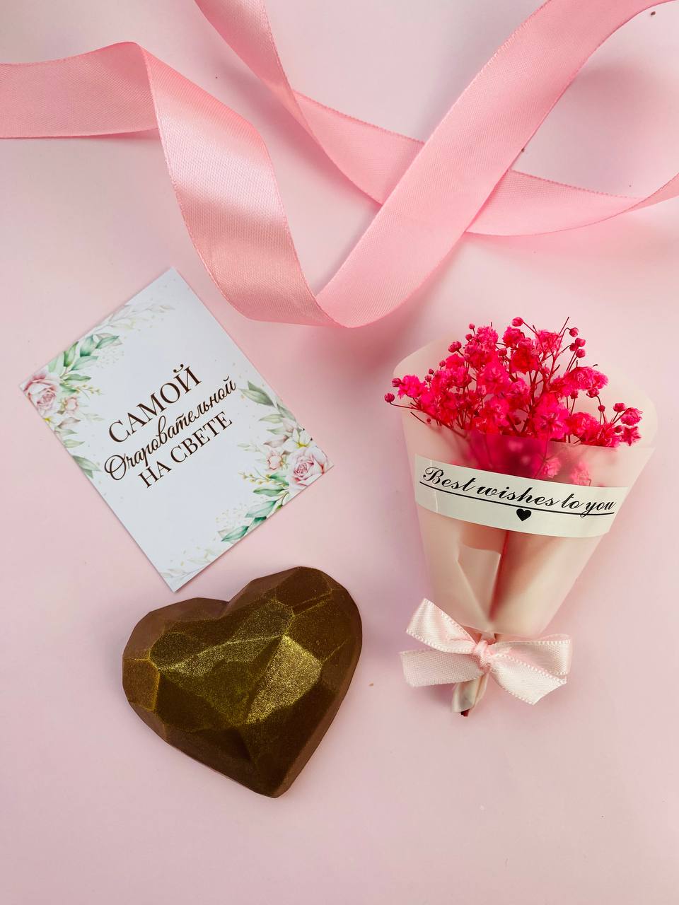 Avocado набор подарочный. Лавандовый набор. Оригинальный подарок женщине. Подарочный набор"авокадо". Наборы канцелярии новогодние.