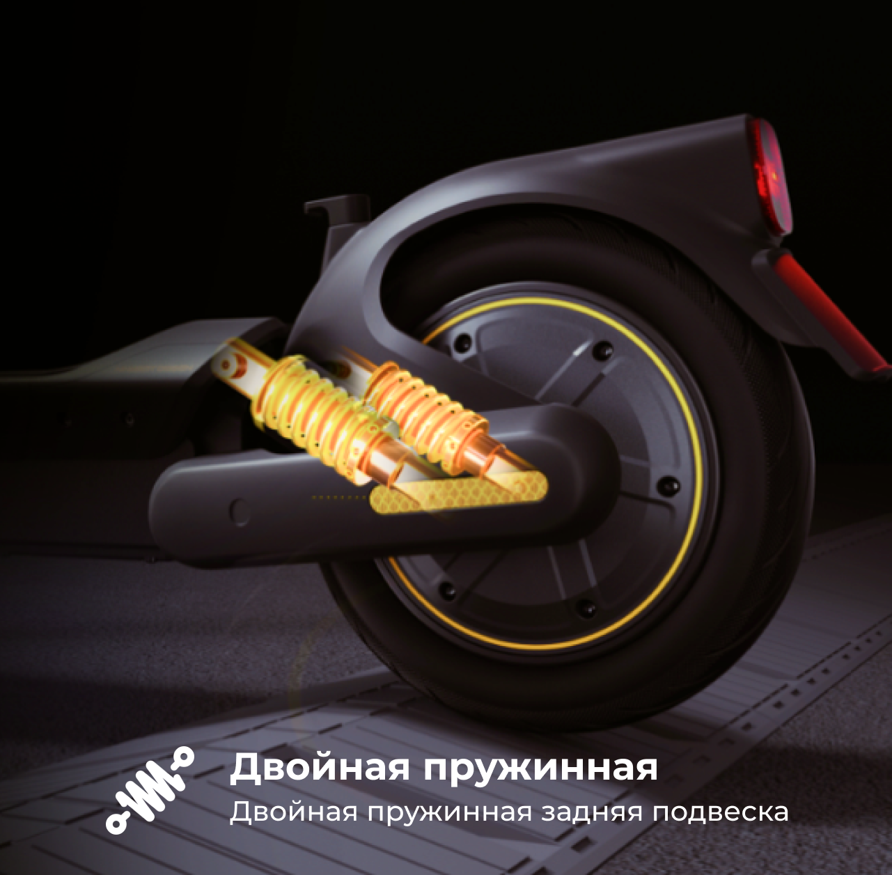 Электросамокат Ninebot by Segway Kickscooter MAX G2 - отзывы покупателей на  Мегамаркет | 600012212101