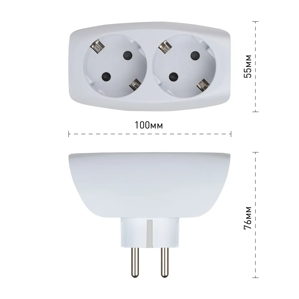 Сетевой разветвитель Эра на 2 розетки с заземлением, со шторками 16А, белый  - отзывы покупателей на Мегамаркет | 100023587231