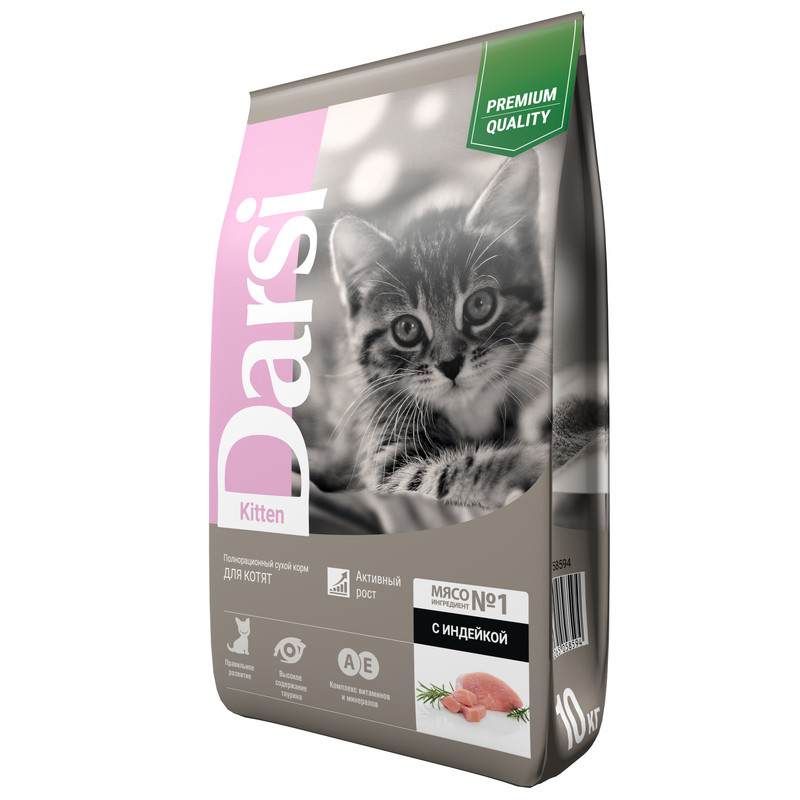 вискас для стерилизованных кошек 5 кг. сухой корм purina one для котят. сухой корм для котят жозера. сухой корм для кошек вискас 1. сухой корм для котят отзывы.