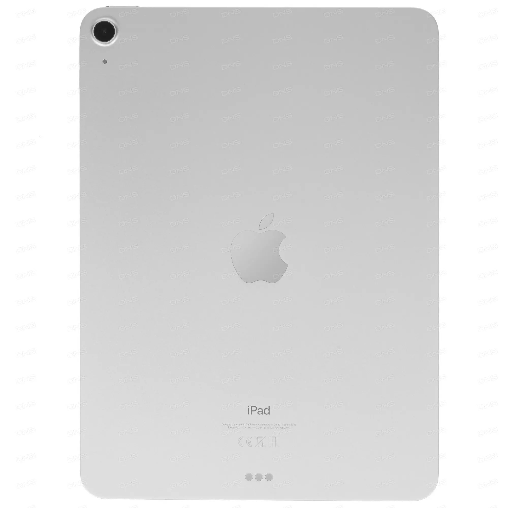 Планшет Apple iPad Air 2020 64 GB Wi-Fi Silver (MYFN2), купить в Москве,  цены в интернет-магазинах на Мегамаркет