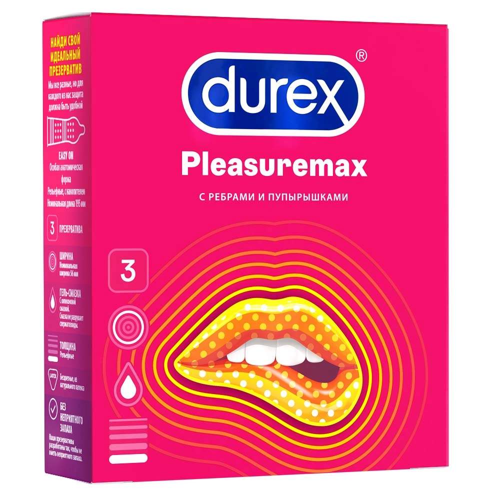 Презервативы Durex Pleasuremax 3 шт. - отзывы покупателей на Мегамаркет |  100002564607