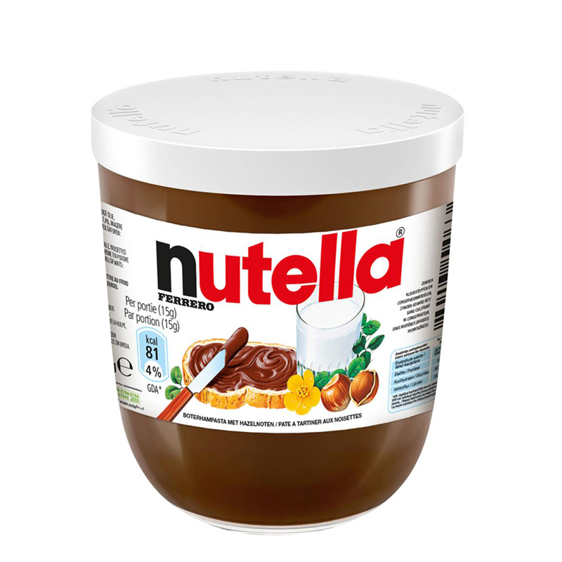 Купить ореховая паста с какао Nutella 200 г, цены на Мегамаркет | Артикул: 600009676990