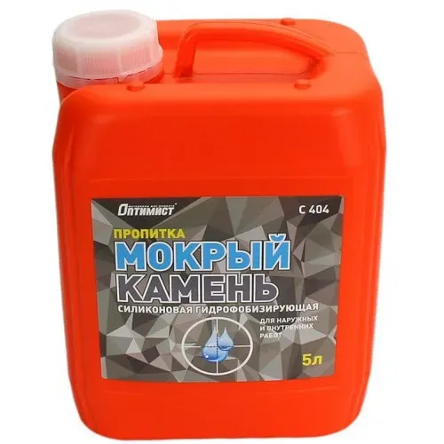 Лак Для Бетона И Камня Купить