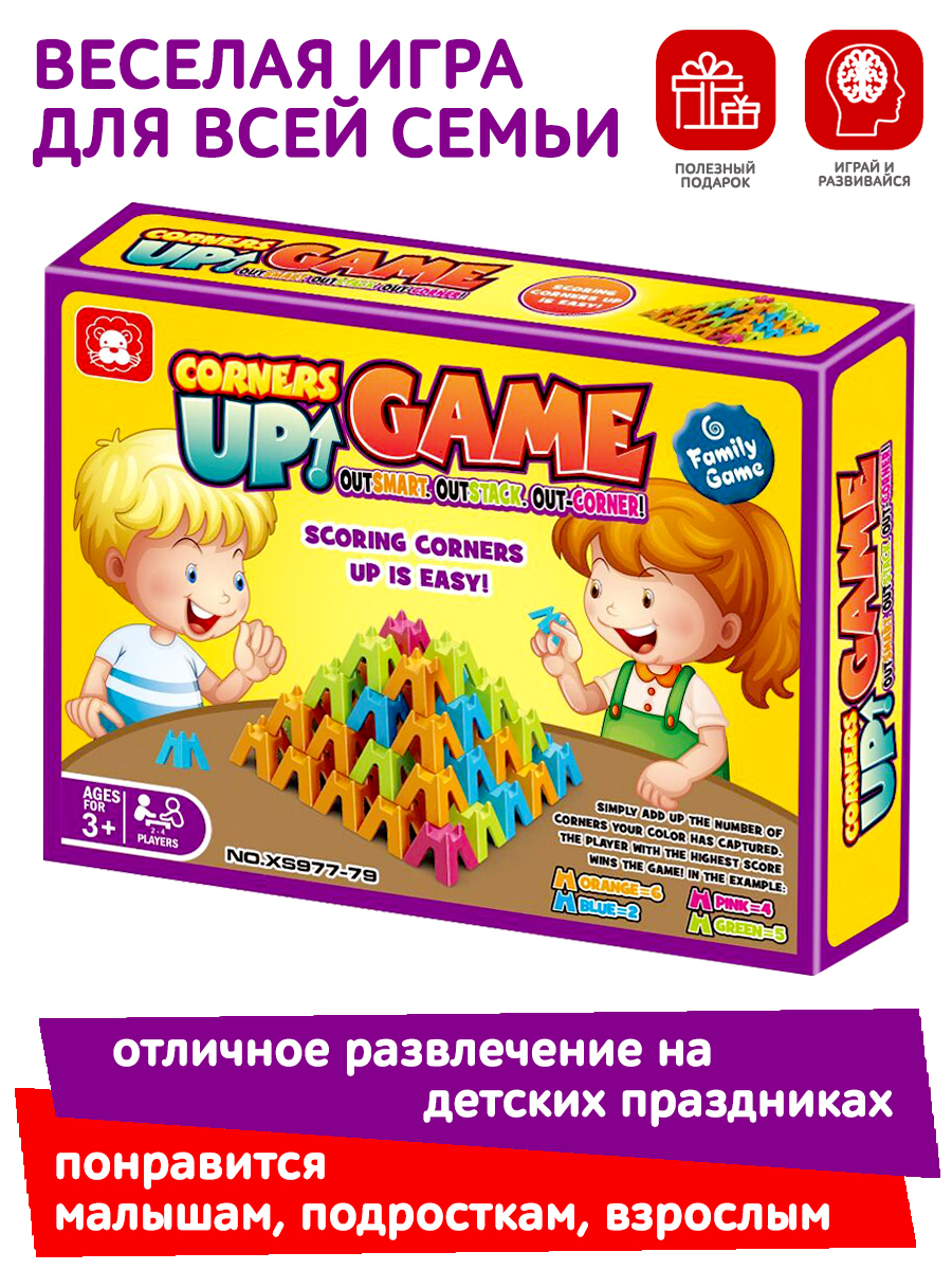 Настольная Игра Icoy Toys Пирамида развивает память, внимание, для друзей и всей  семьи - отзывы покупателей на Мегамаркет