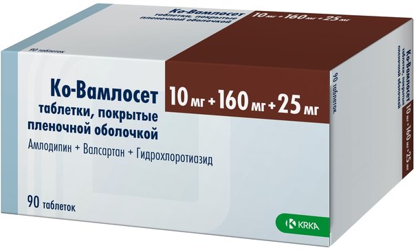 Ко-вамлосет таблетки 10 мг+160 мг+25 мг 90 шт. - купить в интернет-магазинах, цены на Мегамаркет | препараты для снижения артериального давления