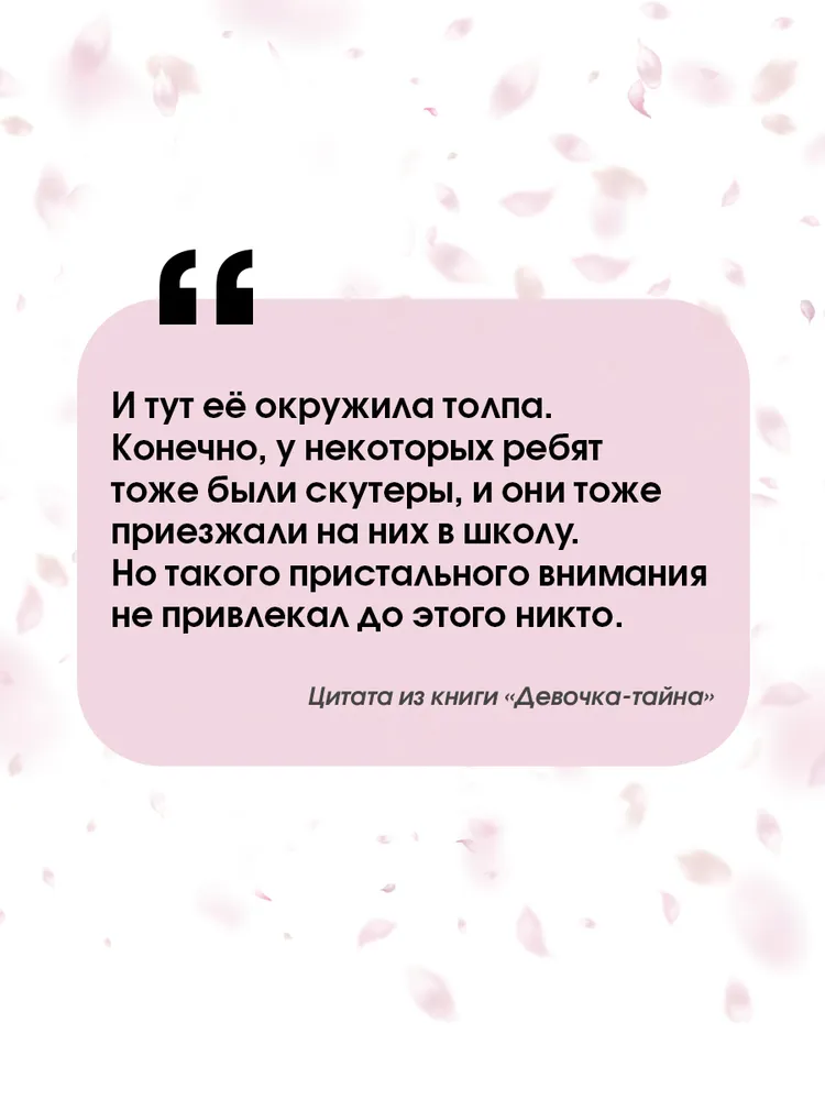 Закон случайных совпадений содержание чем закончится. Закон случайных совпадений содержание чем закончится