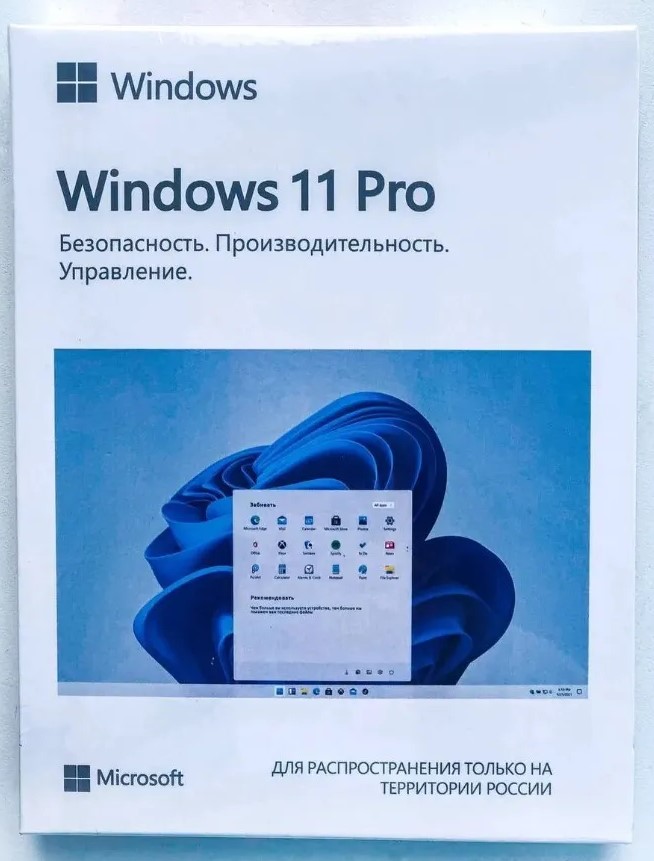 Операционная система Microsoft Windows 11 Pro (HAV-00060), купить в Москве, цены в интернет-магазинах на Мегамаркет