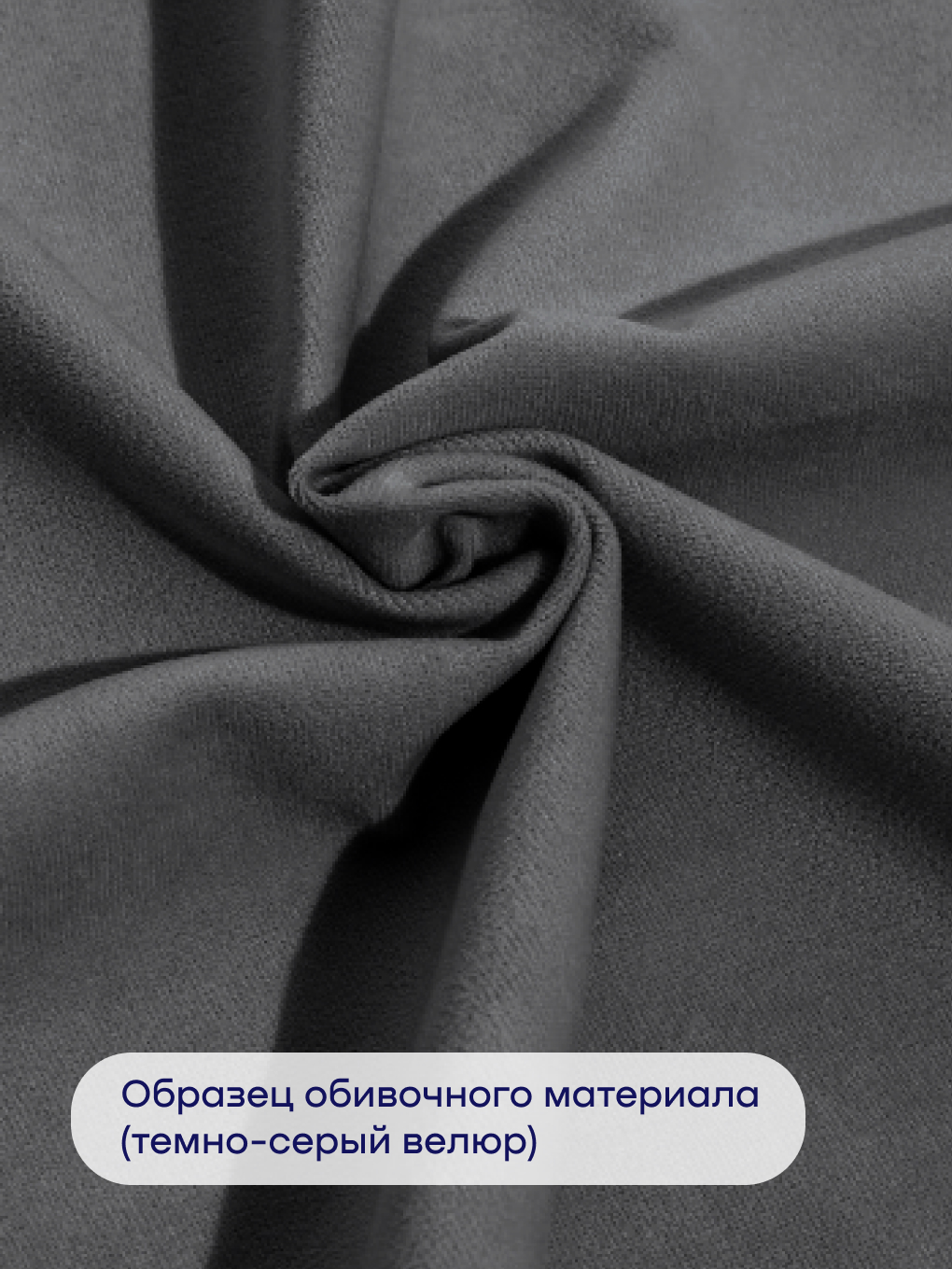Двуспальная кровать с подъемным механизмом buyson BuyRelax 200х180 ...
