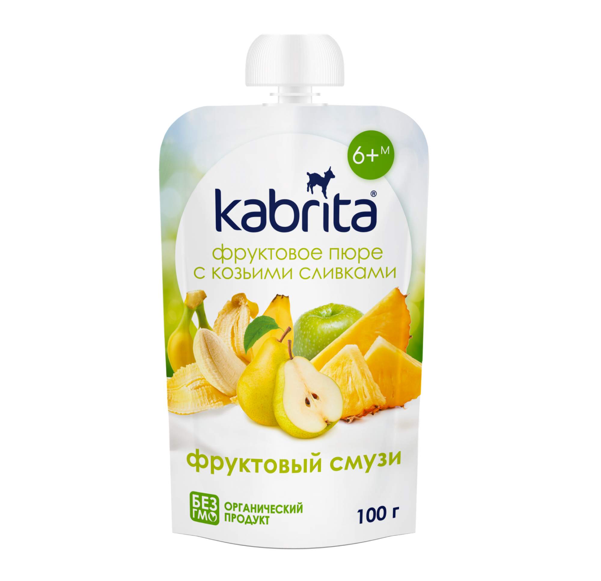 Отзывы о пюре фруктовое Kabrita Фруктовый смузи с козьими сливками 100 г, 1  шт. - отзывы покупателей на Мегамаркет | - 100024568766