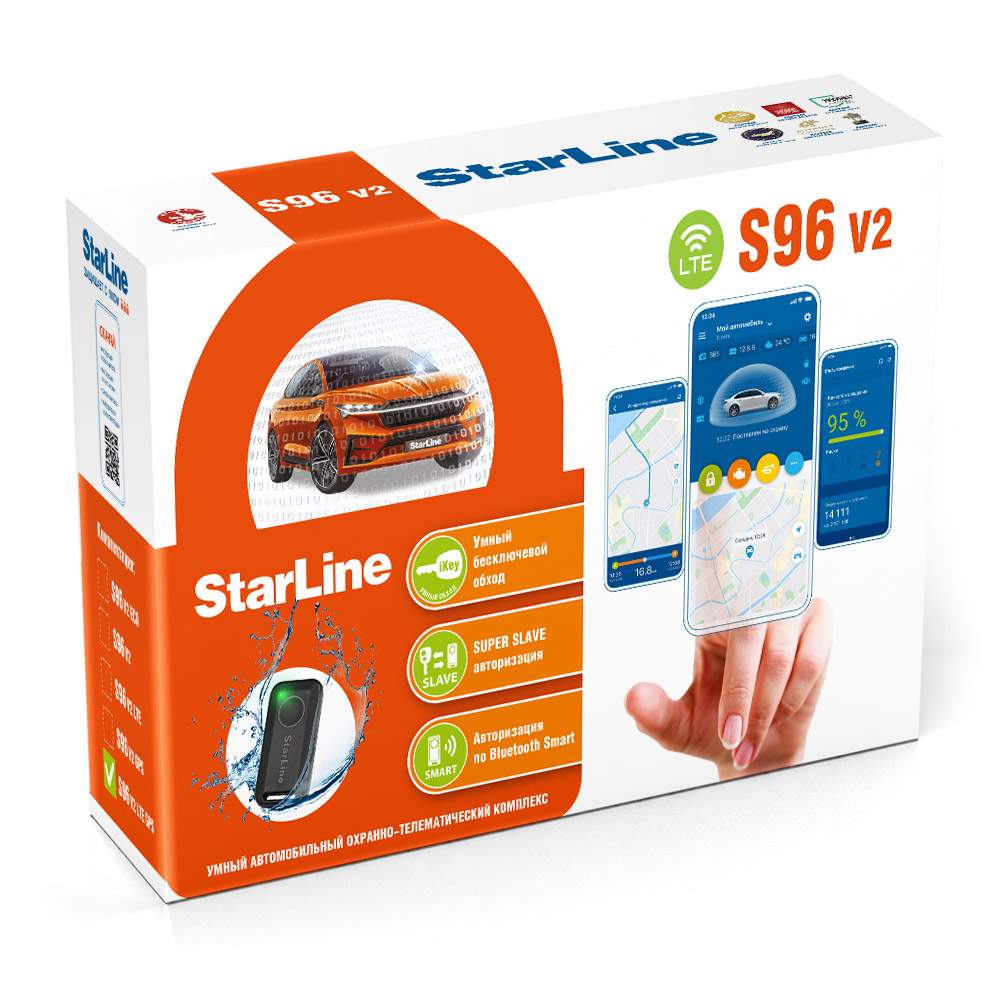 Автосигнализация StarLine S96 v2 BT 2CAN+4LIN 2SIM LTE GPS - купить в Магия Авто, цена на Мегамаркет