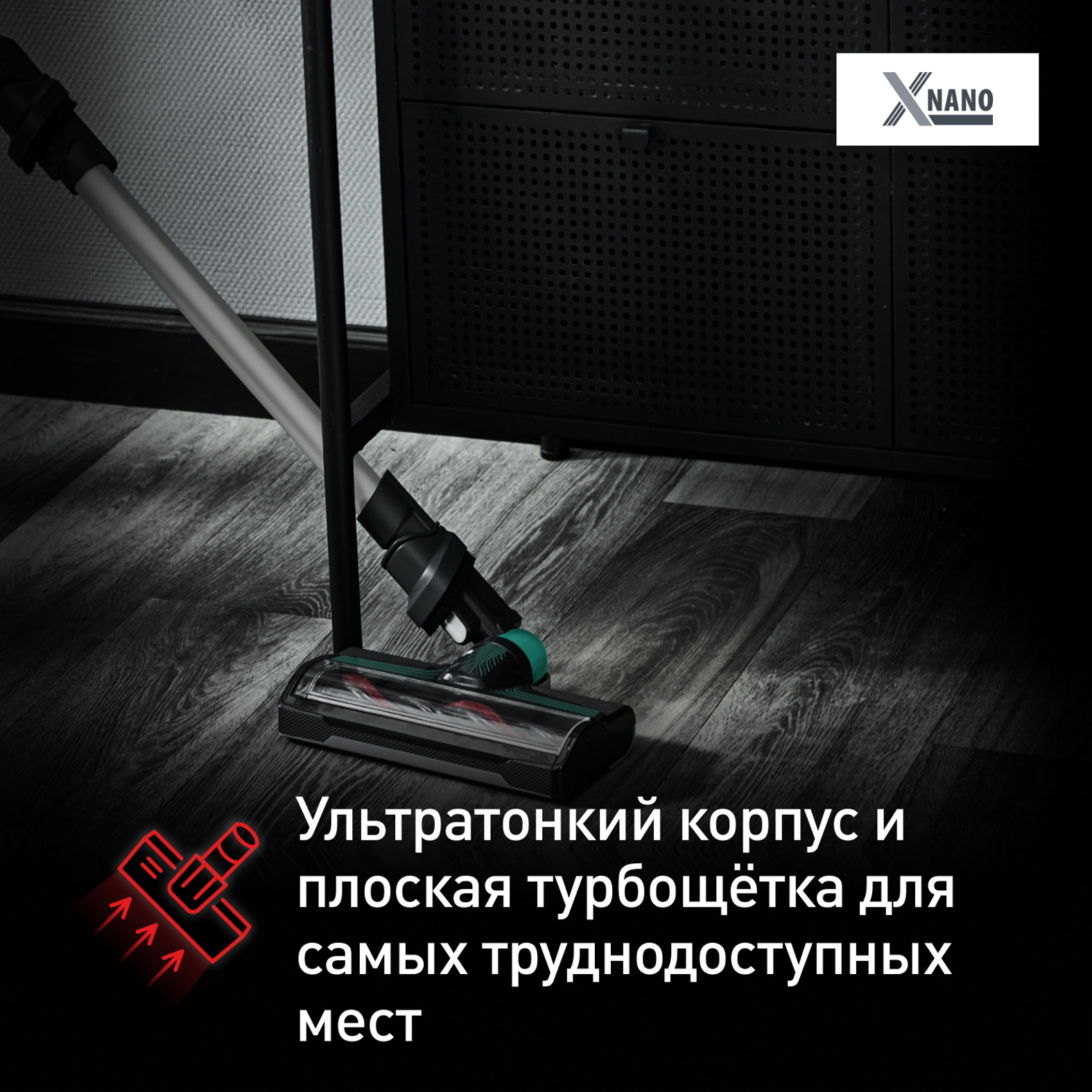 Пылесос Tefal Ty9879wo Купить