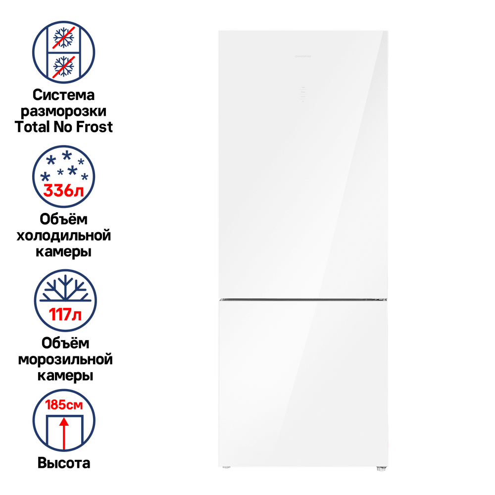 Холодильник MAUNFELD MFF1857NFW белый - купить в Эльдорадо, цена на Мегамаркет