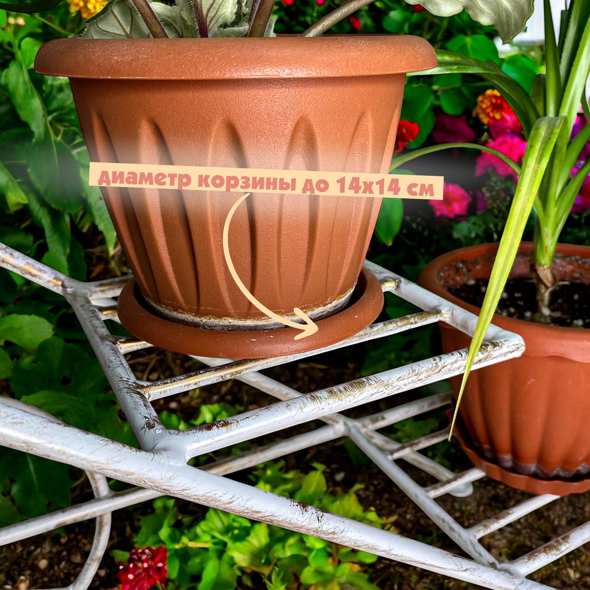 Металлическая подставка-сани для цветочного горшка: обзор и особенности