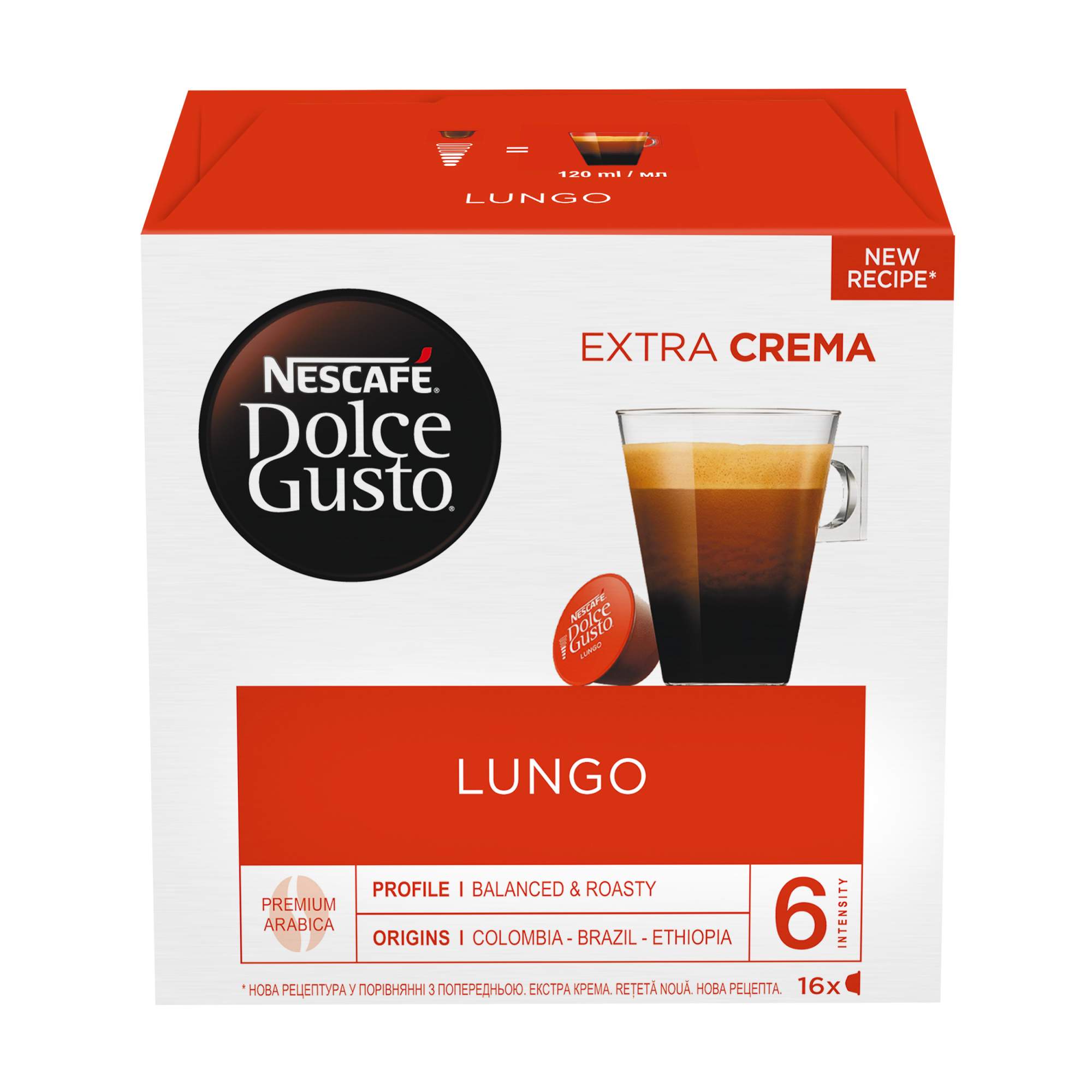 NESCAFE Dolce Gusto Лунго, кофе в капсулах, 16 капсул