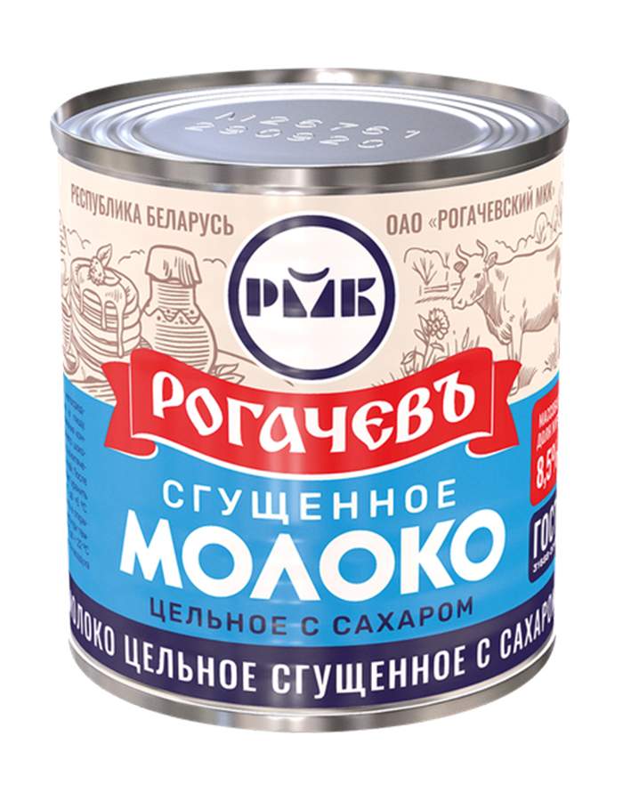 Молоко сгущенное с сахаром 8,5%, Рогачев, ГОСТ, 1 шт. по 380 г - купить в Мегамаркет Новосибирск Холодильник, цена на Мегамаркет