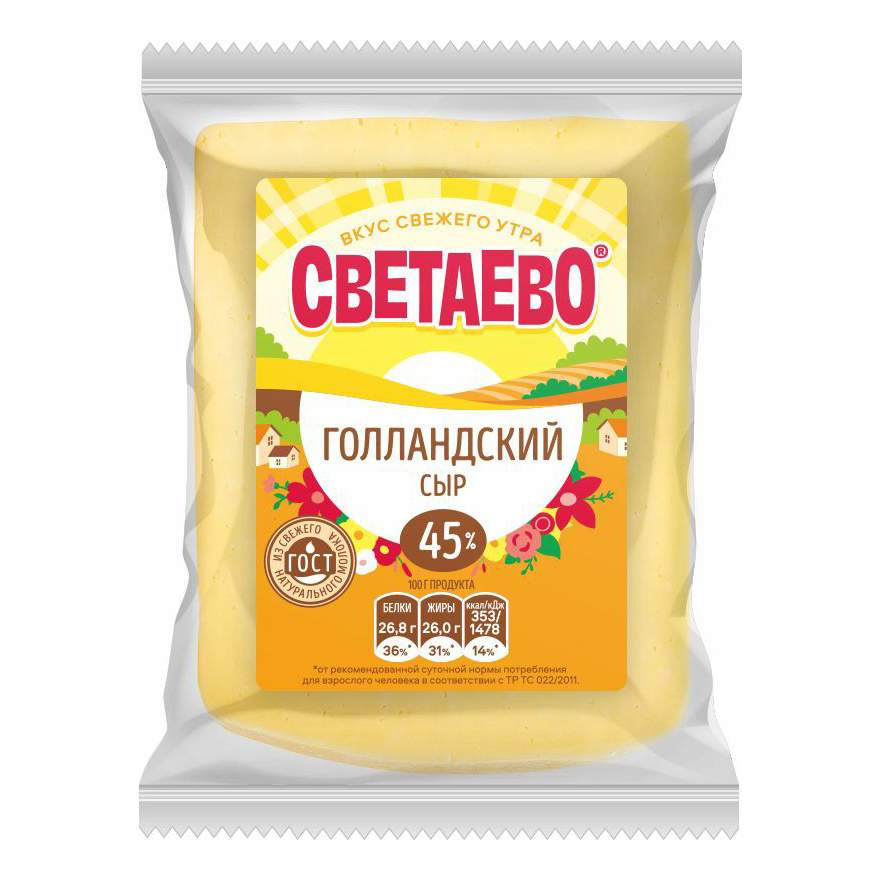 Сырок светаево. Сливочный сыр светаево. Творожная масса светаево. Светаево плавленный сыр.