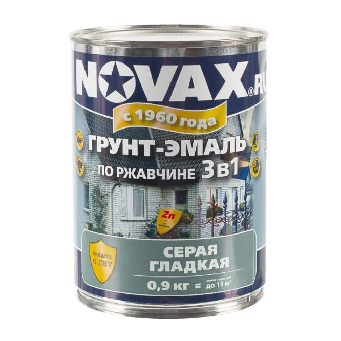 Эмаль novax. Грунт-эмаль Goodhim Novax. Краска серая 3 в 1 по ржавчине. Грунт-эмаль по ржавчине 3 в 1. Novax 3в1 грунт эмаль.