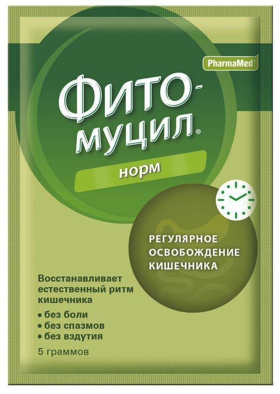 Фитомуцил PharmaMed норм порошок пакетики 5 г 30 шт. - купить в ...