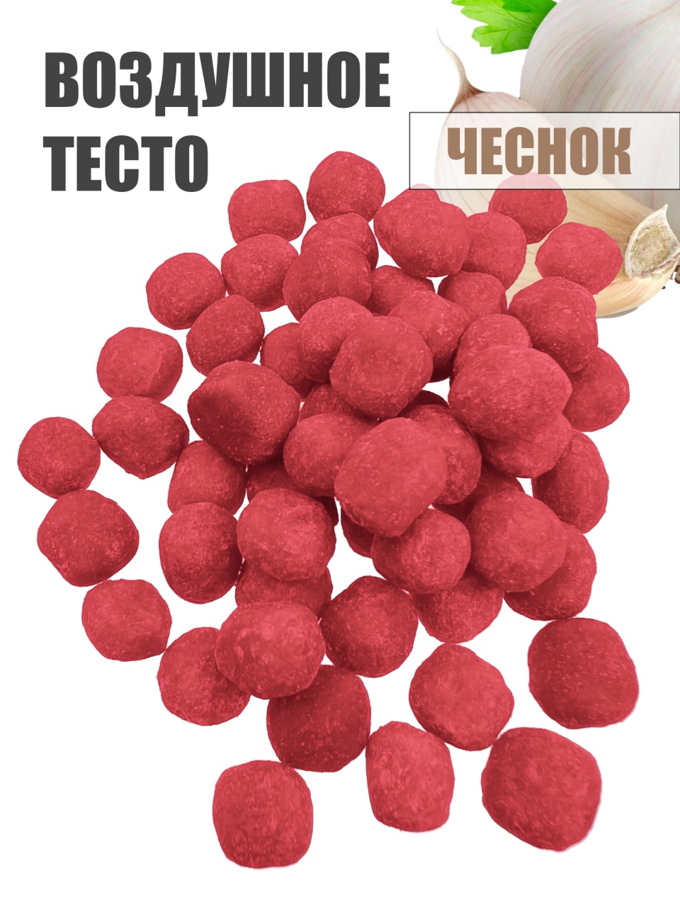 Воздушное тесто Traper Corn puff 4мм 20г