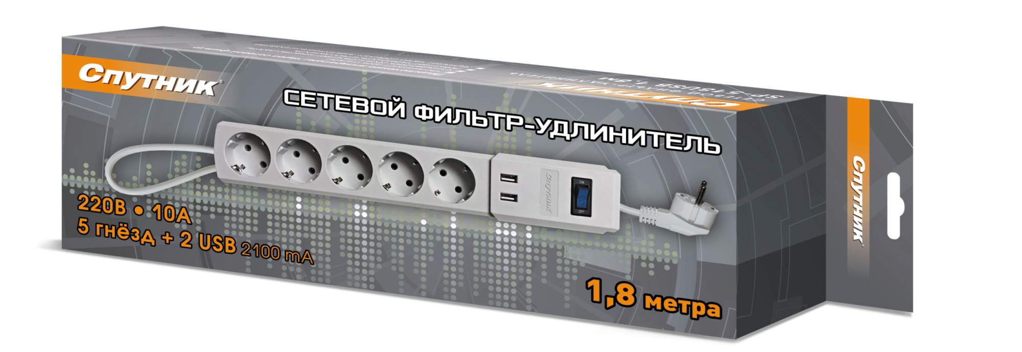 Удлинитель сетевой спутник. Сетевой фильтр-удлинитель SP-518 1,8м, Спутник. Сетевой фильтр-удлинитель SP-518usb, Спутник. Сетевой фильтр 5гн 1,5м 325703. Удлинитель-фильтр сетевой Спутник SP-545 4.5М черный.