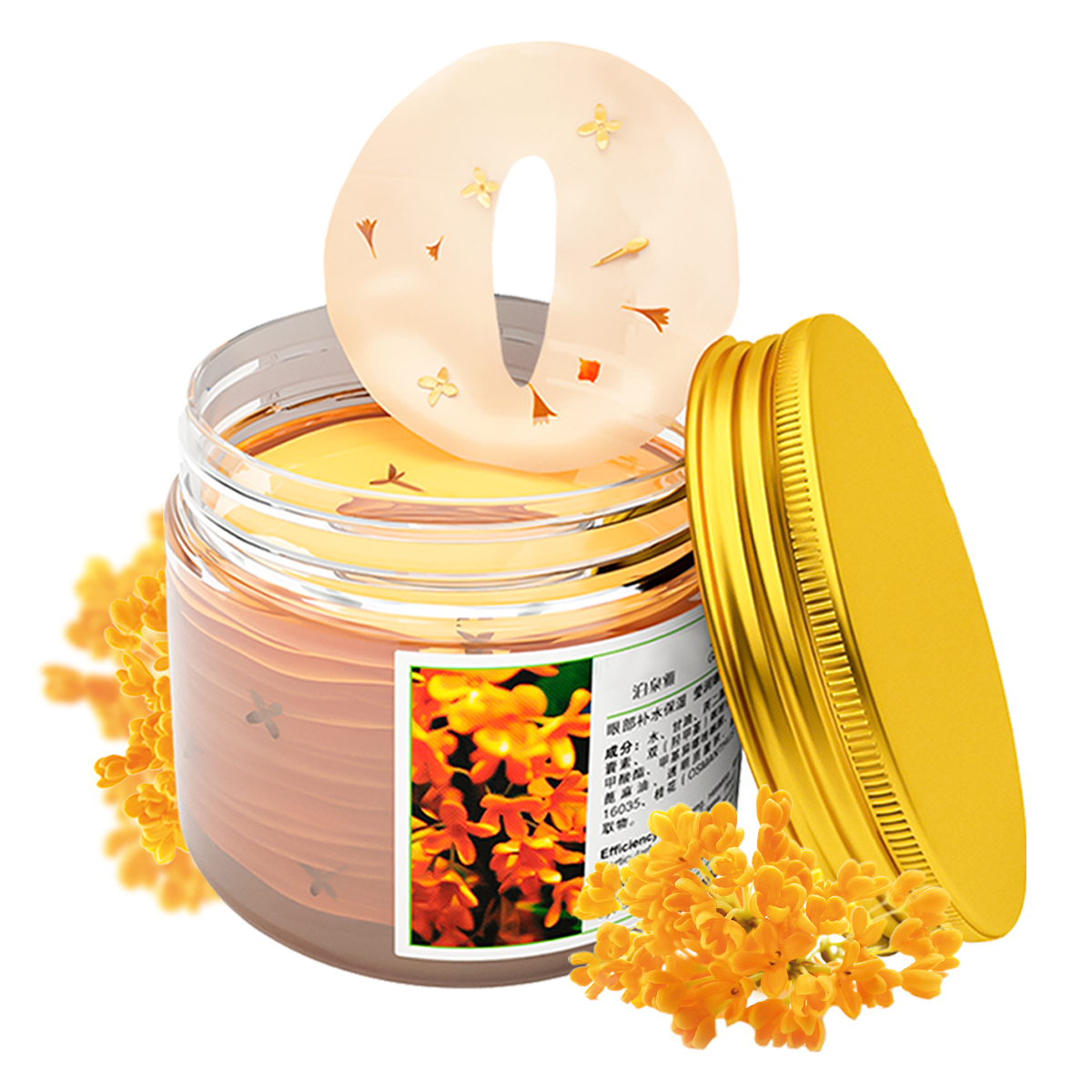 Veze маска для лица ночная с золотом. Bioaqua / ночная увлажняющая маска для лица с золотым османтусом, 120гр. Патчи османтус. Тканевые патчи с экстрактом золотого османтуса. Bioaqua / ночная увлажняющая маска для лица с золотым османтусом, 120гр.