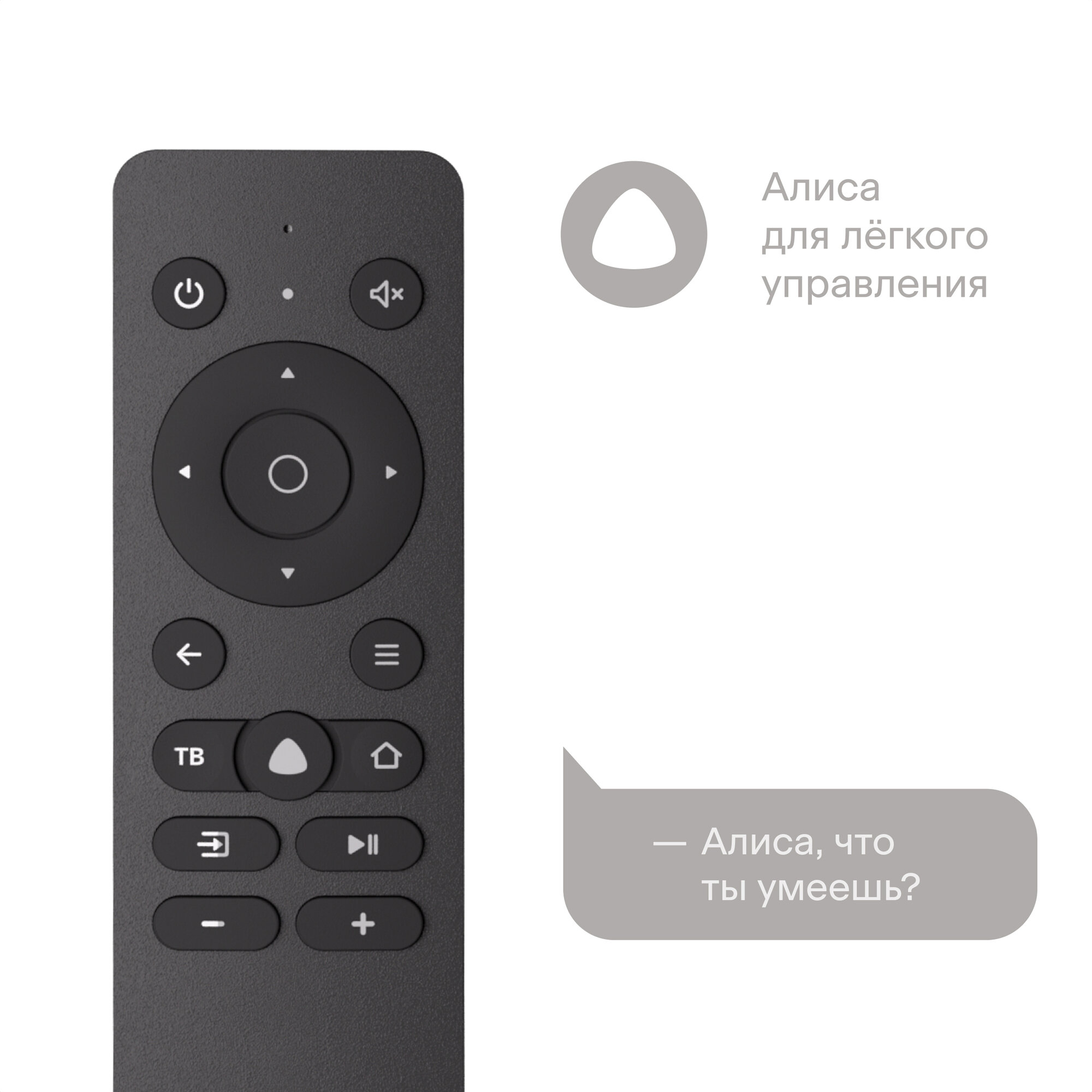 Tuvio td65ufbsv1. Tuvio td65ufbsv1
