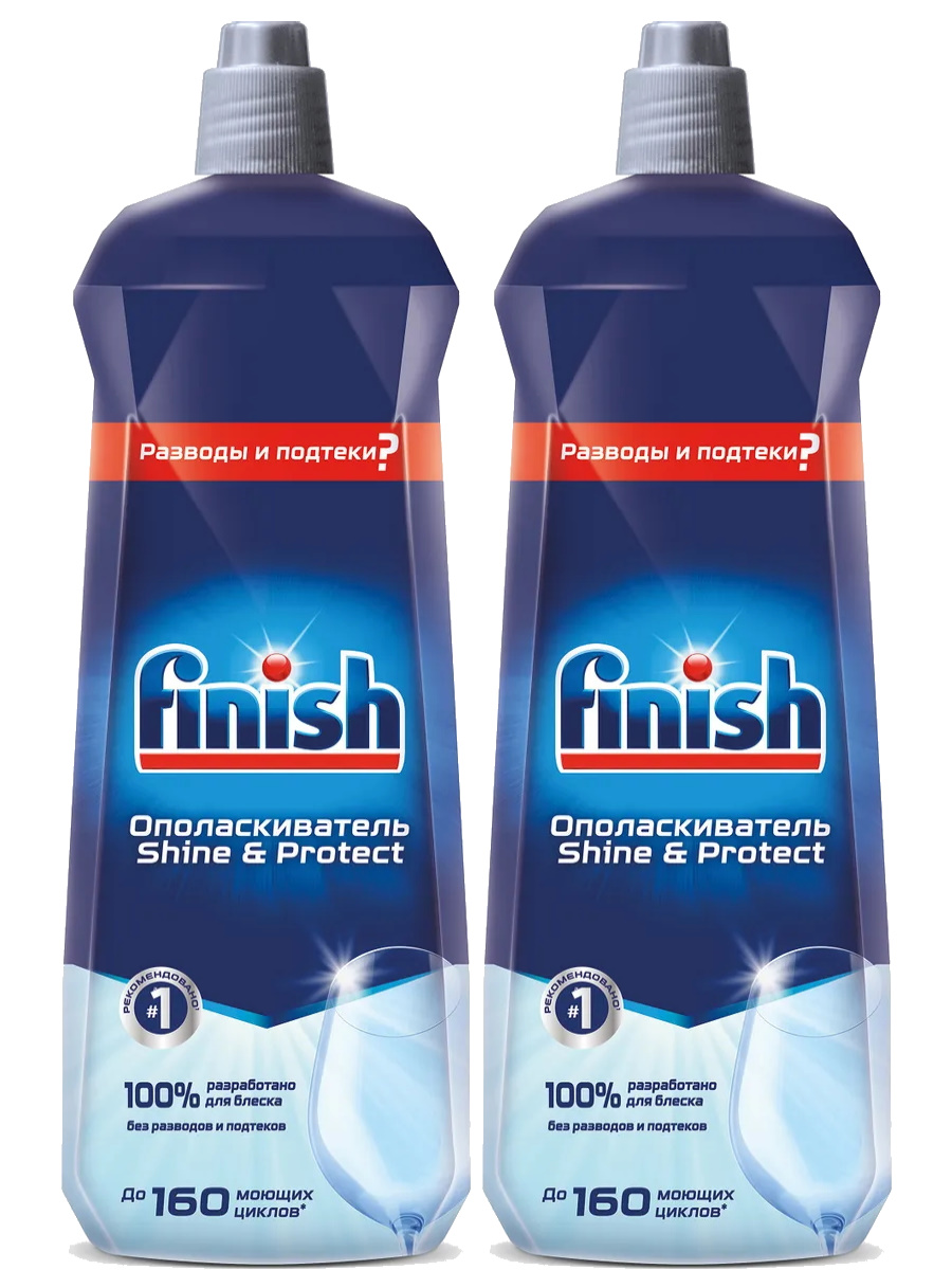 Комплект Finish Shine & Protect Ополаскиватель для ПММ 800 мл х 2 шт - купить в Москве, цены на Мегамаркет | 600012004447