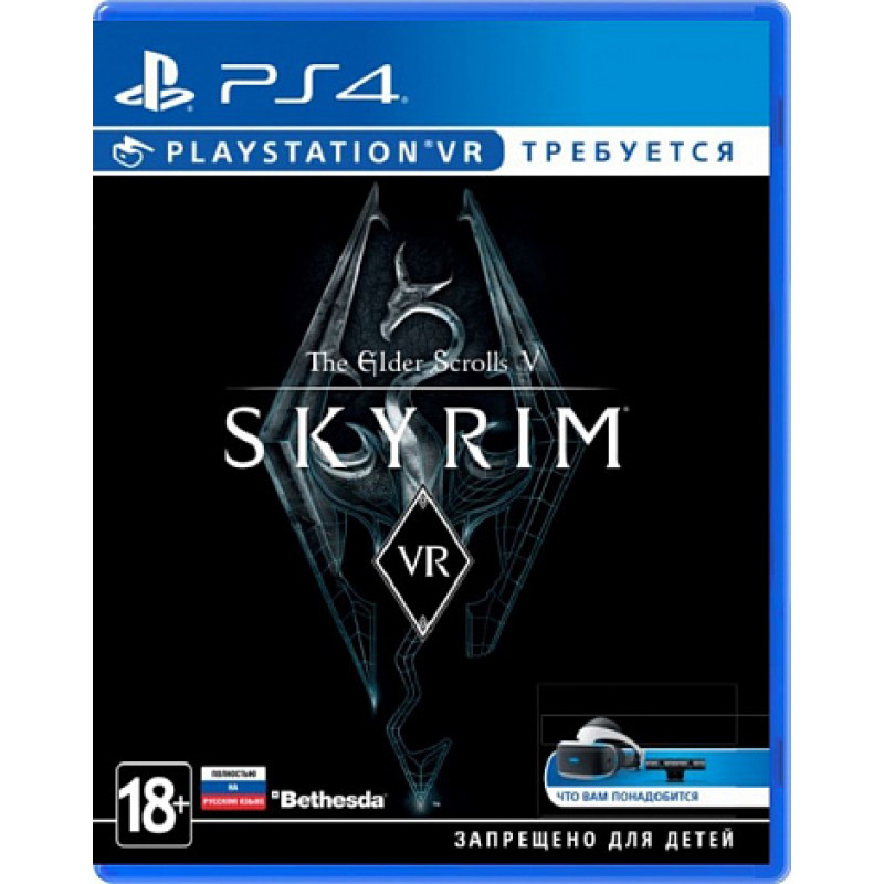 The elder scrolls v skyrim vr on sale ps4