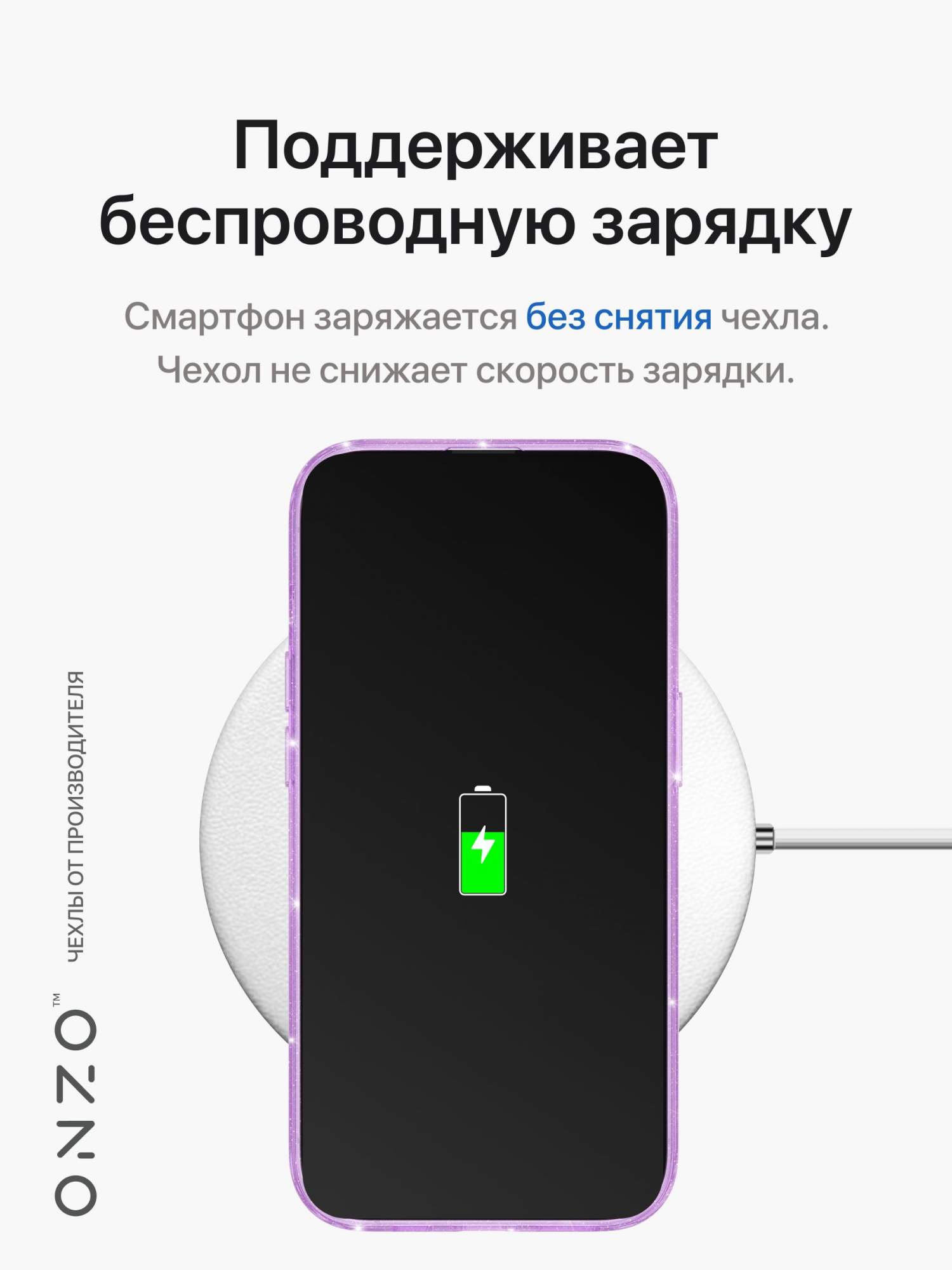 Модем на айфон xr. Модем на айфон xr