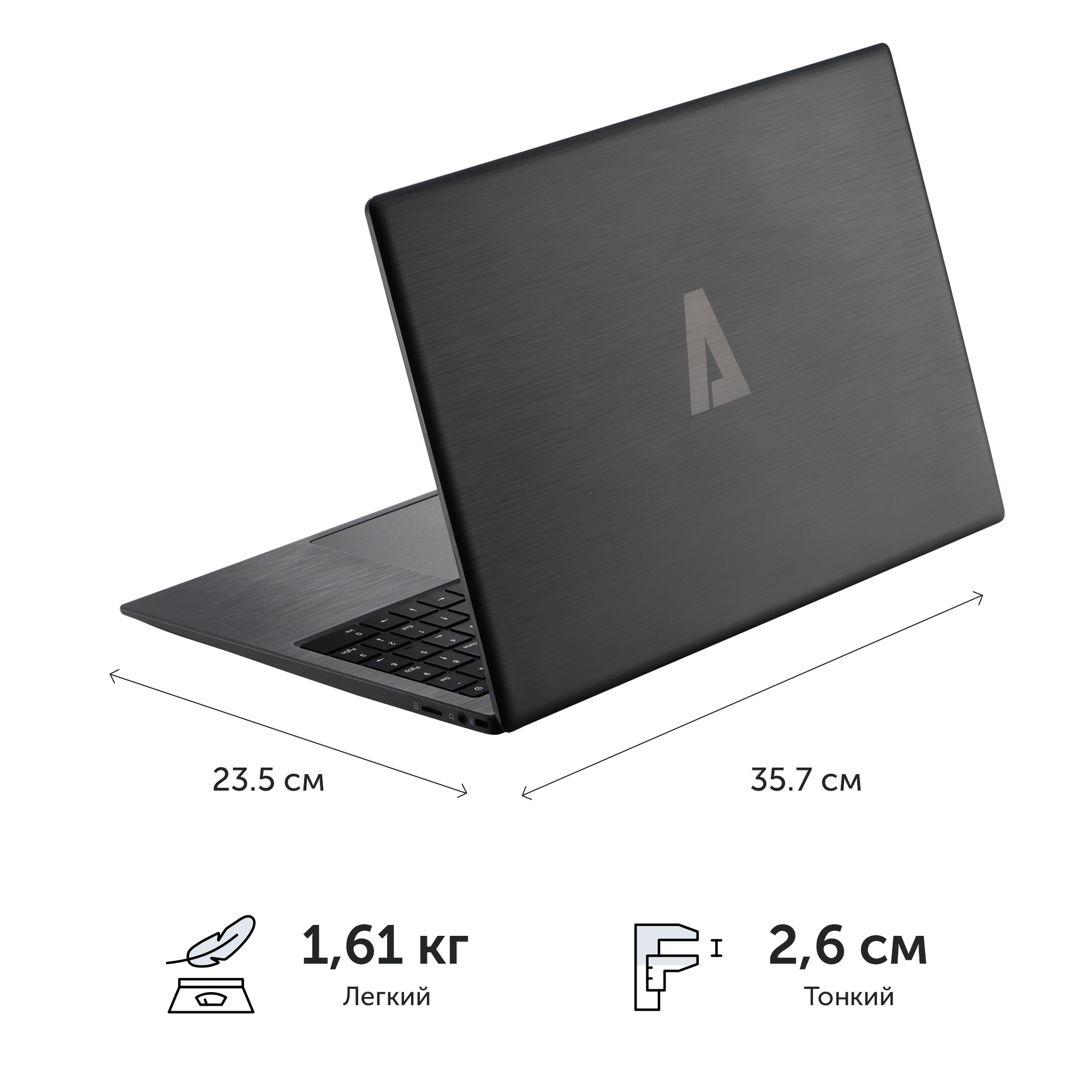 Ноутбук Azerty AZ-1516 серый (120-0736), купить в Москве, цены в ...