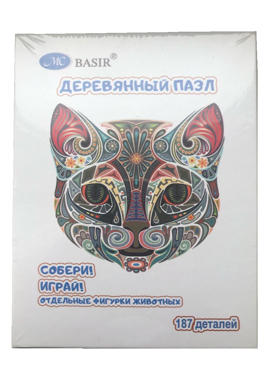 Деревянные фигурные пазлы Basir ЖИВОТНЫЕ S(A5)-15*20 см Египетская кошка –  купить в Москве, цены в интернет-магазинах на Мегамаркет