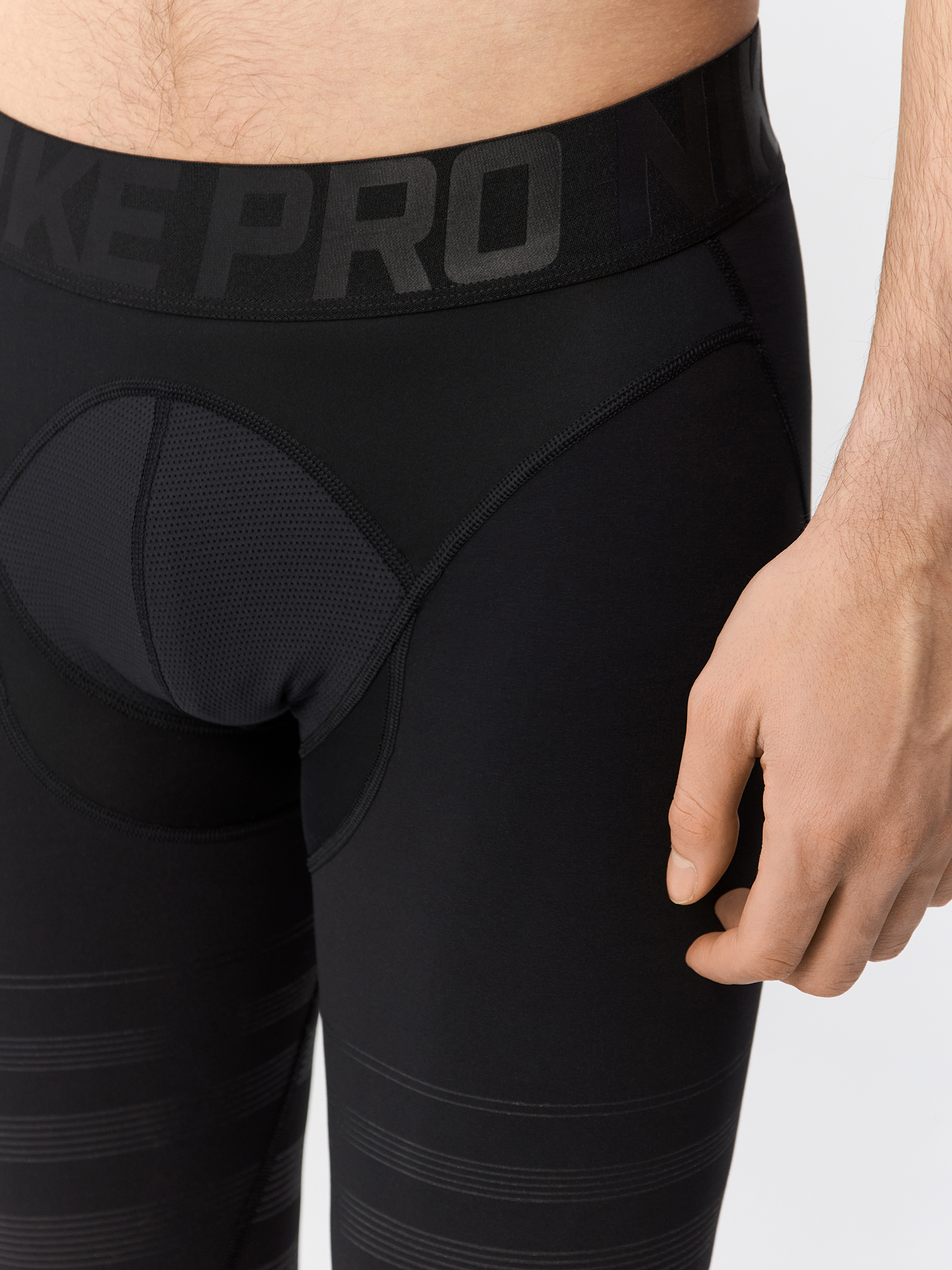 nike pro hyperrecovery