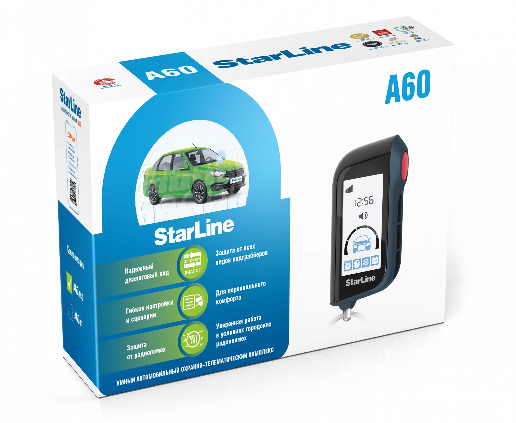 Купить автосигнализация StarLine A60 ECO, цены на Мегамаркет | Артикул: 600013440473