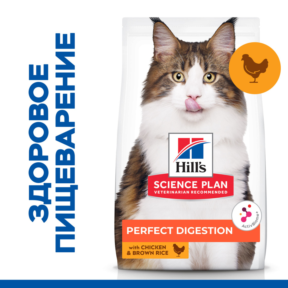 Сухой корм для кошек Hill's Science Plan Perfect Digestion Special Care 