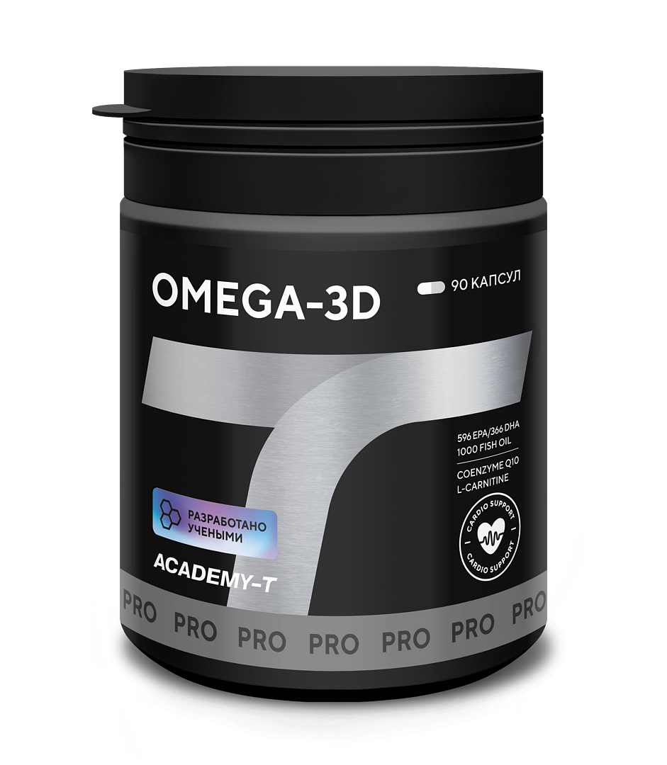 Omega-3 АКАДЕМИЯ-Т Omega-3D 90 гел. капс. - купить в Москве, цены на Мегамаркет | 100023097906