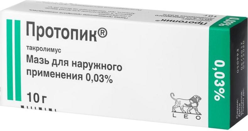 Протопик Мазь 0.03 Купить В Москве