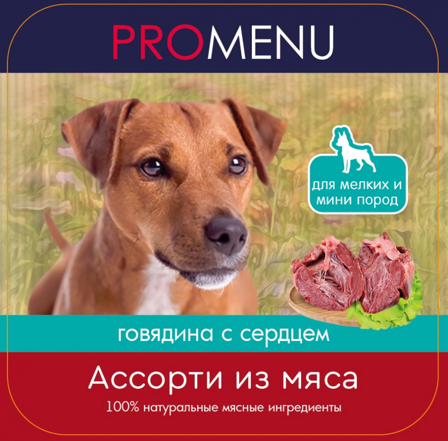 Влажный корм для собак Pro Menu, ассорти с говядиной и сердцем, 15шт, 100г
