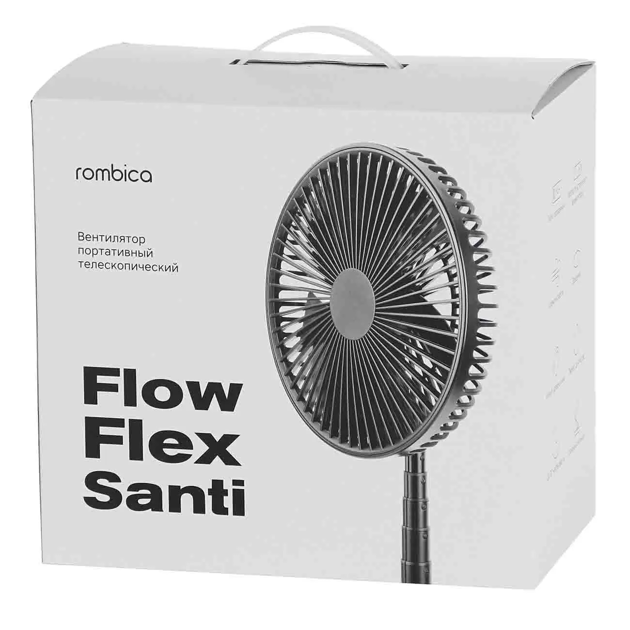 Rombica flow flex. Вентилятор настольный Rombica Flow Flex Mini. Вентилятор напольный Rombica Flow Flex Black. Rombica Flow Flex Oliver. Вентилятор Rombica отзывы.