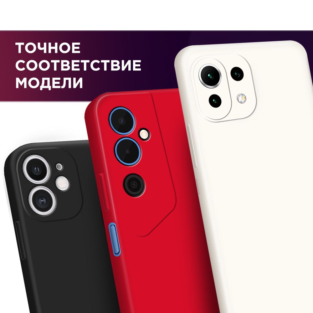 Чехол Awog на Xiaomi Redmi Note 13 Pro 4G 