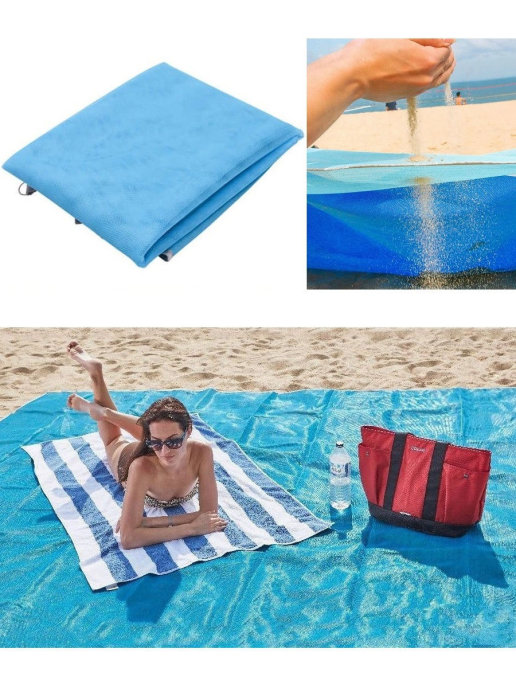 Пляжная подстилка покрывало коврик Анти-песок Sand Free Mat 200x150 см