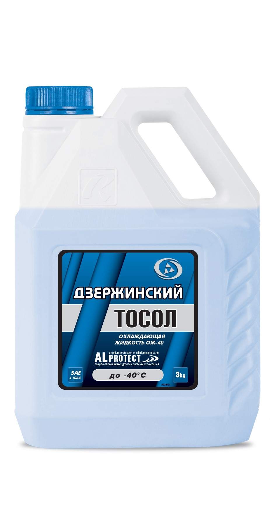 Купить Тосол 40 Литров Цена