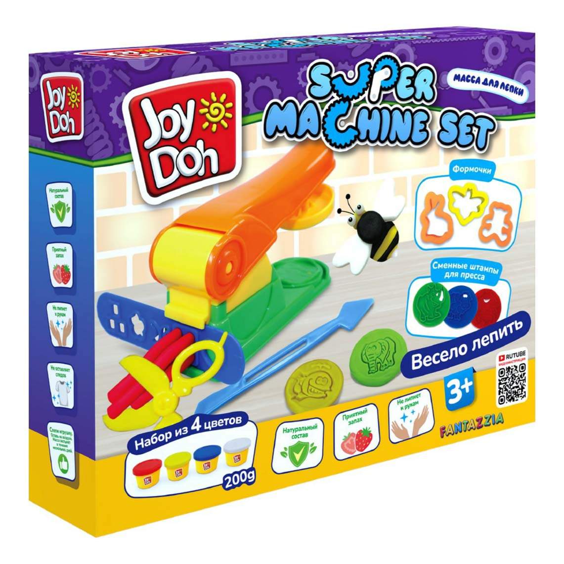 Масса для лепки Joy Doh Super Machine set 200 г 4 цвета - купить в Gulliver  Market, цена на Мегамаркет