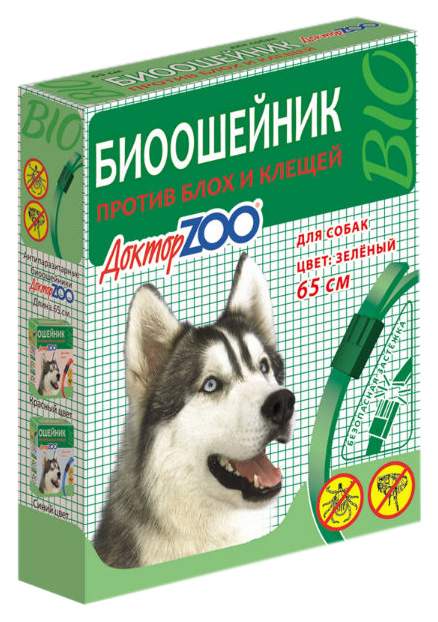 Ошейник для собак против блох, власоедов, вшей, клещей Доктор ZOO БИО зеленый, 65 см