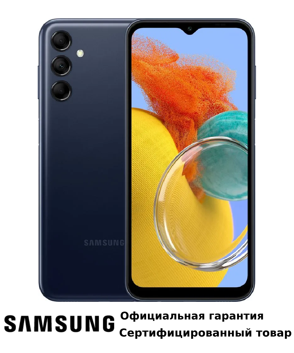 Смартфон Samsung M14 4/128GB Dark Blue - отзывы покупателей на Мегамаркет