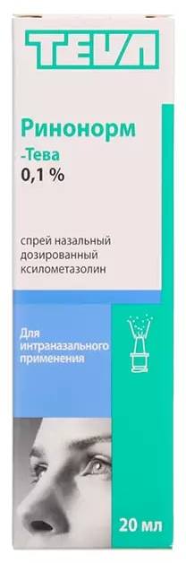 Ринонорм спрей 20 мл - купить в Доктор Столетов Сибирь, цена на Мегамаркет