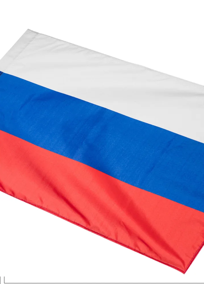 Akju. Триколор флаг. Флаг российский. Влаг русский. Фон российский триколор.