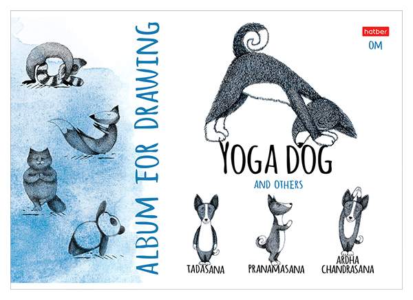 Альбом для рисования Hatber Animals Yoga А4 24 листа
