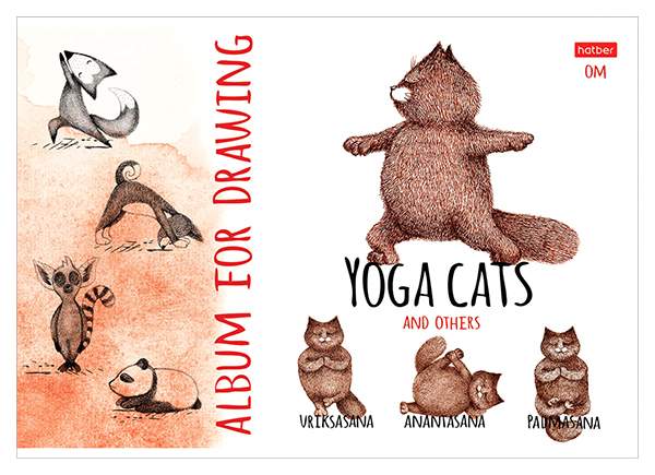 Альбом для рисования Hatber Animals Yoga А4 24 листа