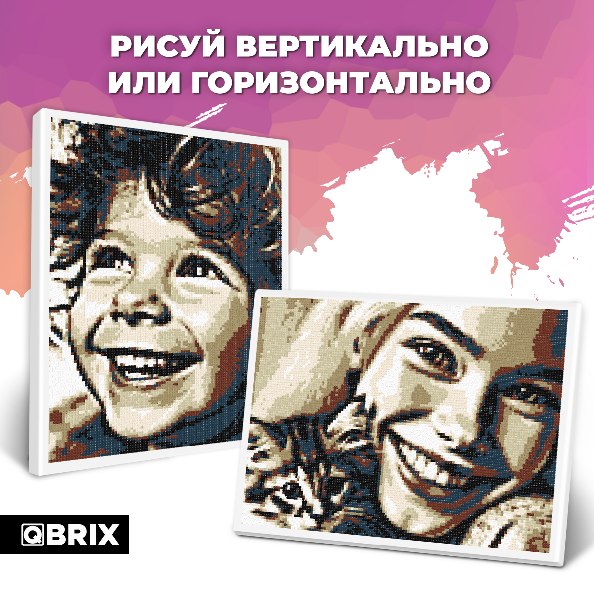 Купить картина по номерам из любой фотографии (фото) QBRIX Vintage, 30х40  см, 7 цветов, цены на Мегамаркет | Артикул: 600014750602